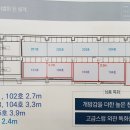 모아엘가세탁소 이미지