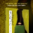 예스웨딩결혼정보 이미지