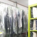 달빛세탁소 이미지