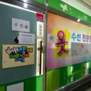 현대옷수선 - 양천구 목동동로 100 | 현대옷수선