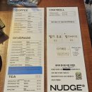 주식회사 내꺼 | [전주맛집]이색데이트 수제디저트맛집 카페추천 효자동 넛지카페 다녀온 솔직후기