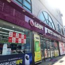 (주)베스트샵 역곡점 | 부천가전성지 빅세일찬스 LG베스트샵 역곡점 쇼핑후기