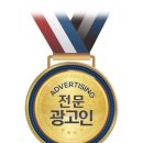 현수막 지정 게시대 이미지