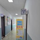 고현동주민센터 이미지