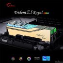 로얄PC (Royal PC) 이미지