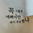 네일바이엠 이미지