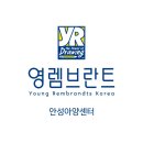 혜윰유치원 이미지