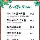 타코인카페 - 성남시 수정구 위례광장로 310 | 타코인카페