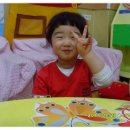 한솔어린이집 이미지