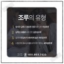 맨남성의원 네이버블로그