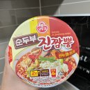 세븐일레븐 유성점 이미지