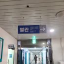 군포시청(별관) 이미지