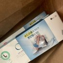 오렌즈 현대아울렛 남양주점 이미지