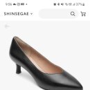 락포트신세계대전