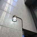 종로-연건-종로-연-217 | 일산 대화동 화장실가는 길목 외벽등 타이머 설치하기