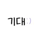 완백부대찌개 성남고등점