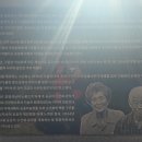 거제민속박물관 티스토리