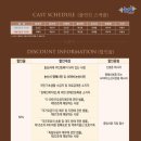 논산아트센터(대공연장) 이미지