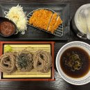 삼동소바 - 파주시 교하로 775 | 삼동소바