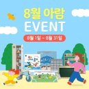 조이북스 이미지