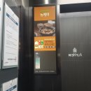 정자천로 189번길 47~정자천로 188번길 39 | 경기도 지역 다수 타운보드, 미디어 광고 및 아파트 엘리베이터 광고 리스트
