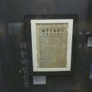 오륜건설기계 | 국립한글박물관3