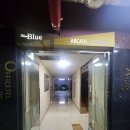 반송동223 | [반송동 속눈썹펌 후기] 동탄 속눈썹 잘하는 곳 모아래쉬 방문기