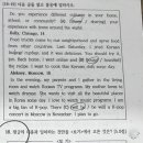 옥빛중 이미지