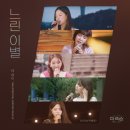 (주)도너츠컬처 서울경제