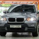 BMW X5 4.4i 09년4월 6만주행 3200만에 정리합니다 쥐색상 강력한포스~연락주세? 이미지