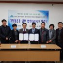 숭의1·3동 행정복지센터 이미지