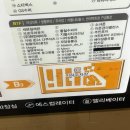 미용실:유월