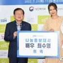 한국사회복지회관 르네상스타워 이미지