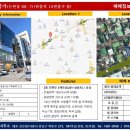 씨엘부동산중개사무소 이미지