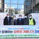 의성한방병원 이미지