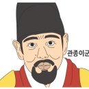 내고향쌈밥 이미지