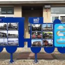 이마트24군산철길마을점 이미지