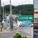 이목사거리 이미지