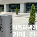 신반포로 321 (2) 이미지