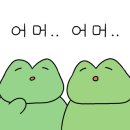 명가커피 이미지