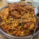 수원 용인 생선탕 전문 동태마을 민속촌 맛집ㅣ단체 회식 테이블