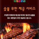 아라힐2 이미지