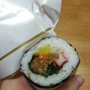 내기준알찬김밥 이미지