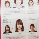 라엘붙임머리 이미지