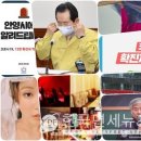 구월4동-19 이미지
