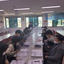 하동군청 이미지