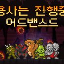 버프시스템 이미지