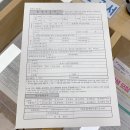 완월동행정복지센터 이미지