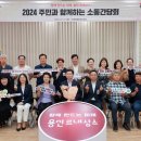 죽전3동 이미지