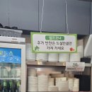 부천고기맛집🐷여월동 돼지고기 특수 부위 맛집 (feat. 제주 돼지와 함께한 가족모임은 여월고기마당)